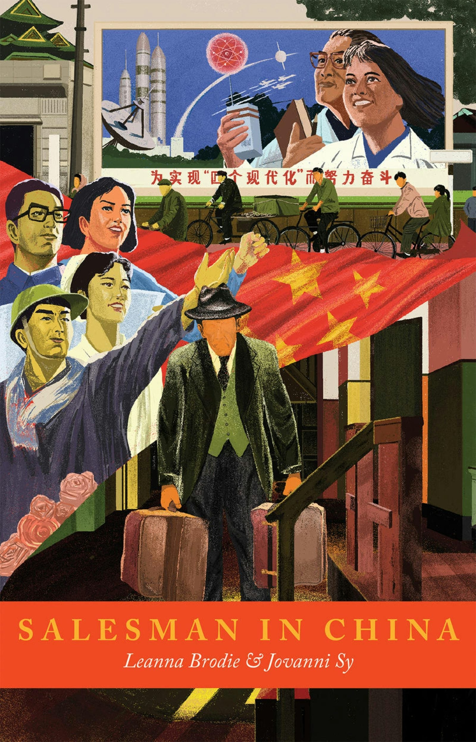 Book cover image for Salesman in China ISBN: 9780369105097